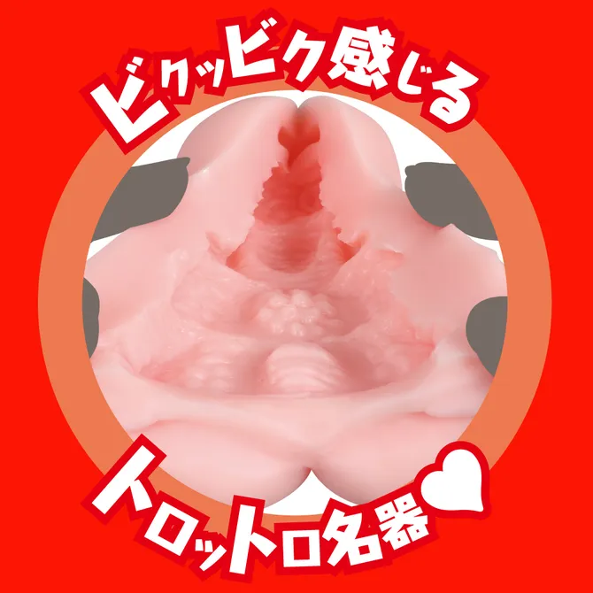 EXE（日本）JAPANESE REAL HOLE 淫 深田詠美 名器 UGAN-179