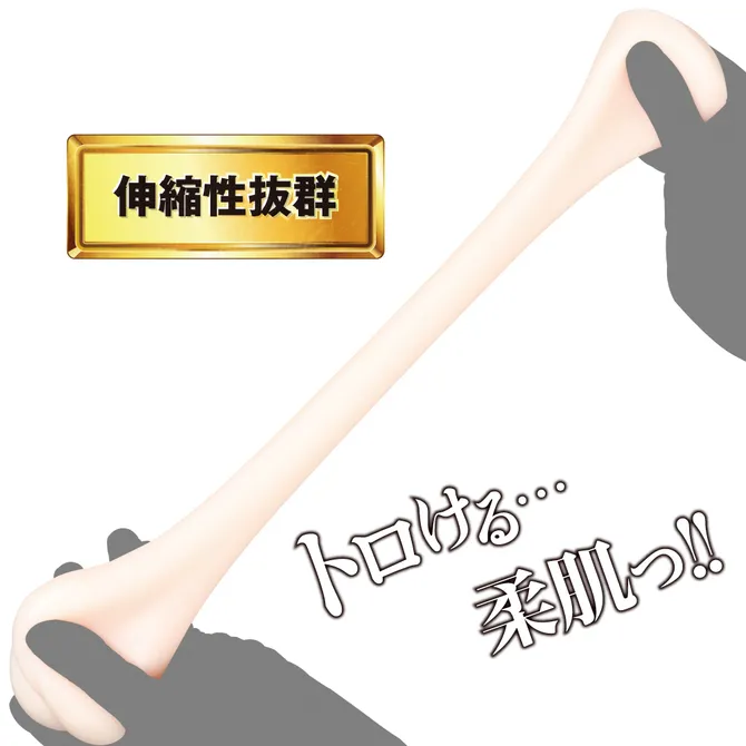 EXE JAPANESE REAL HOLE 麻里梨夏