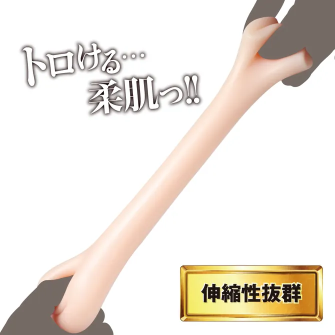 EXE 架乃ゆら名器