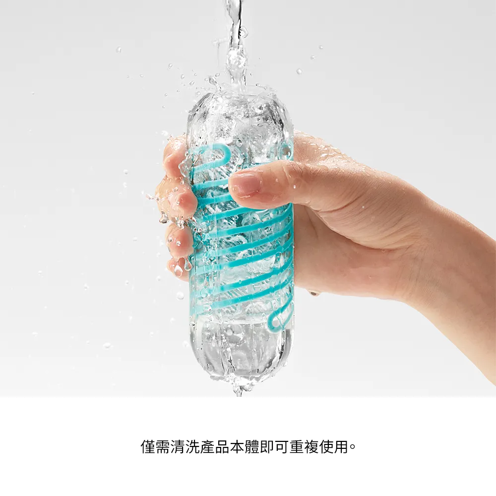 TENGA (日本) SPINNER 01 TETRA 幾何流線螺旋自慰器｜自旋吸吮構造・柔邊刺激