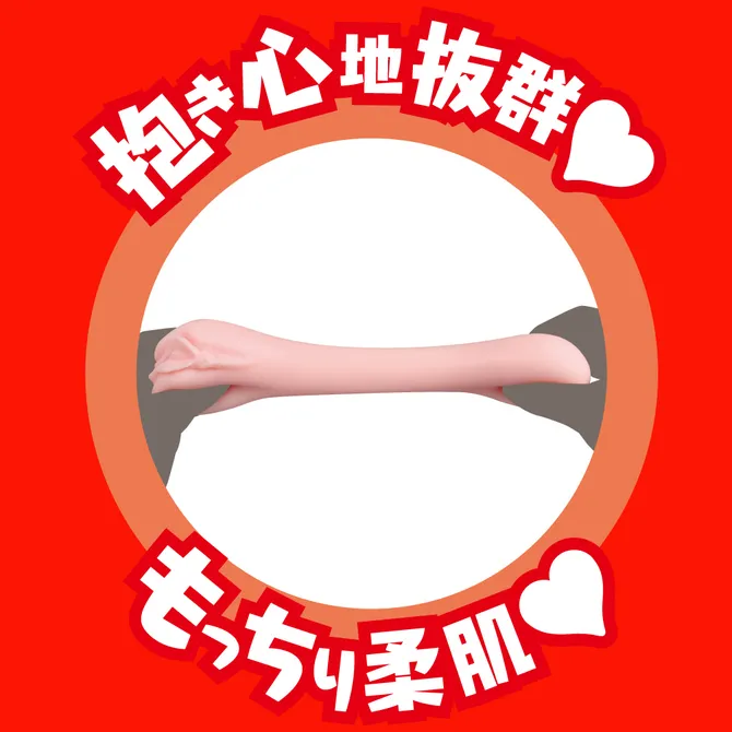 EXE（日本）JAPANESE REAL HOLE 淫 深田詠美 名器 UGAN-179