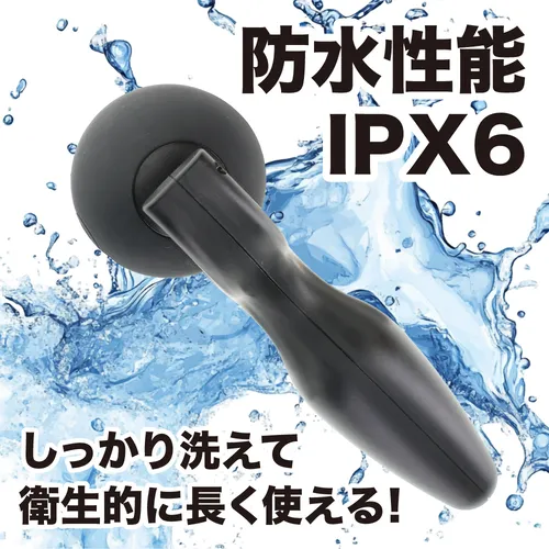PRIME 滾動按摩震動棒
