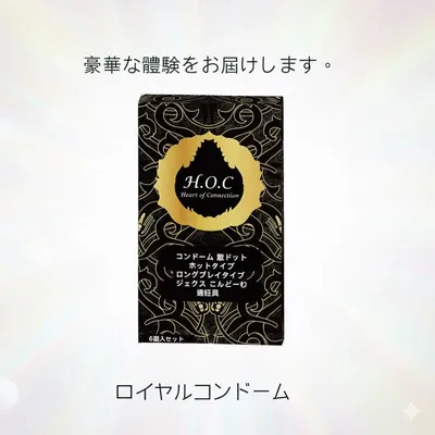 H.O.C – 超級激突 安全套 6片裝