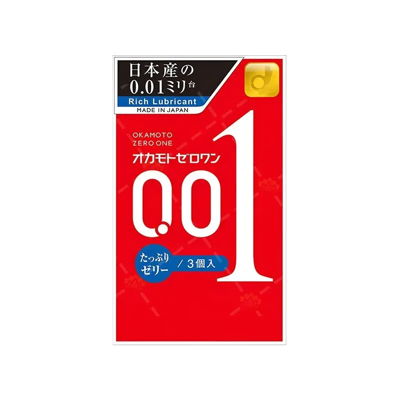 OKAMOTO 0.01 超薄安全套 日本製
