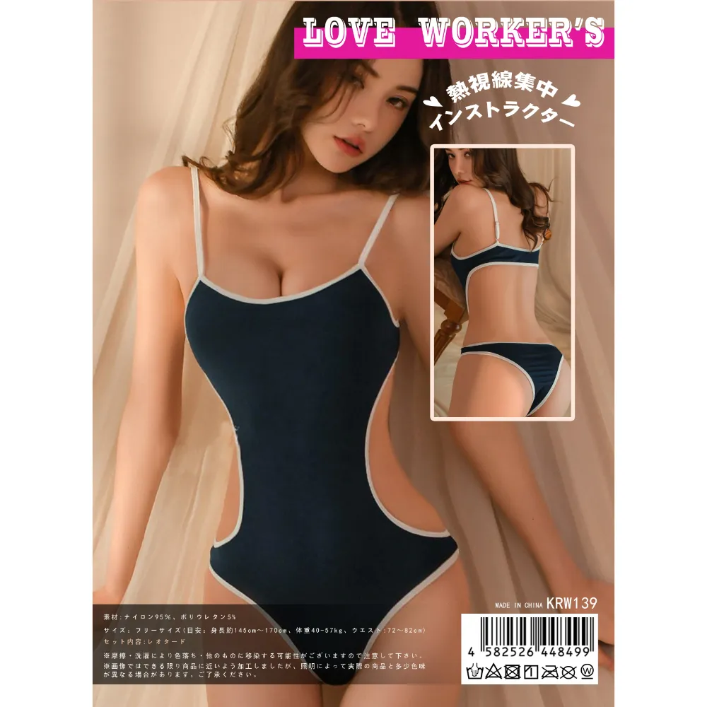 LOVE WORKER’S 熱視線集中 性感競泳教練水着
