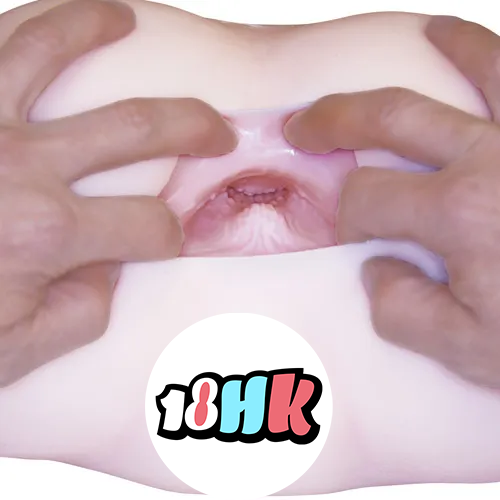 NPG 日本 真性 極上生腰 飛機杯