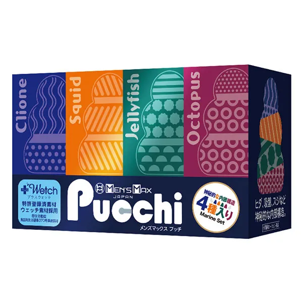 Men’s Max 日本 Pucchi Marine 迷你飛機袋禮盒組