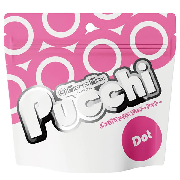 Men’s Max 日本 Pucchi Dot 迷你飛機袋