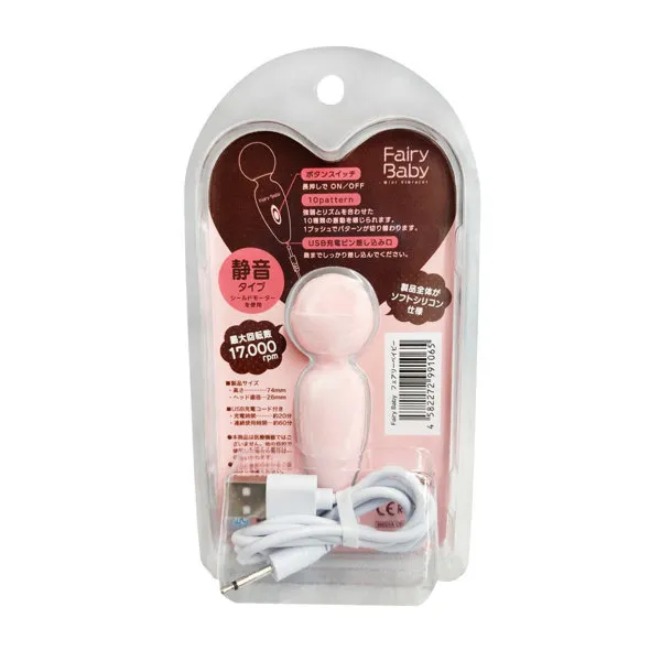 Fairy Baby 17000rpm 高轉速震動器