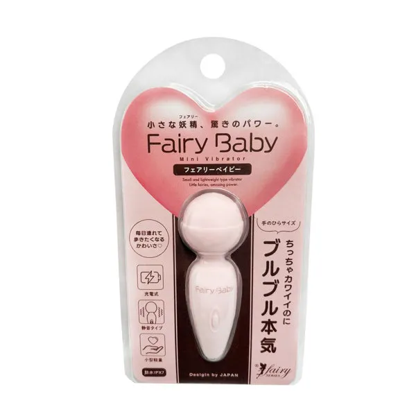 Fairy Baby 17000rpm 高轉速震動器