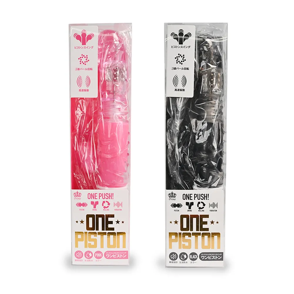 ONE-PISTON 日本 活塞震動棒