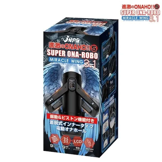 Intense Onaho 5 Miracle Wing 3.1 自動裝置