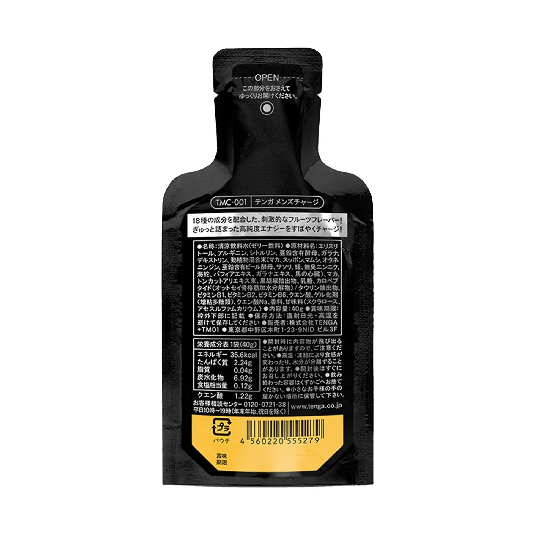 TENGA 瑪卡東革阿里戰鬥液 MEN'S CHARGE