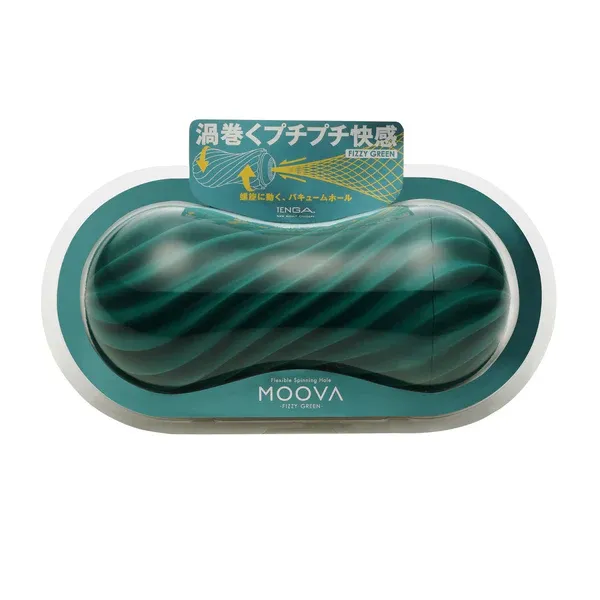 TENGA (日本) MOOVA FIZZY GREEN 蘇打綠 飛機杯｜氣泡螺旋設計・柔韌包覆