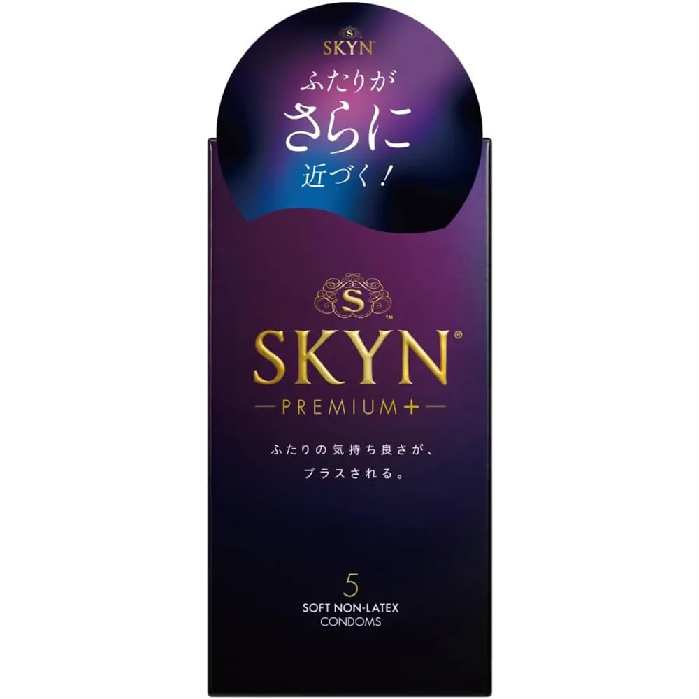 SKYN Premium iR 非乳膠安全套 乳膠過敏適用 香港有貨