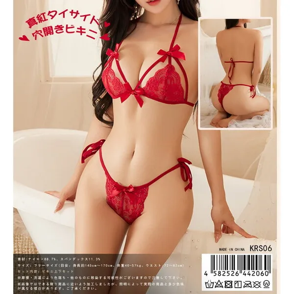 KR（日本）真紅綁帶開襠比堅尼
