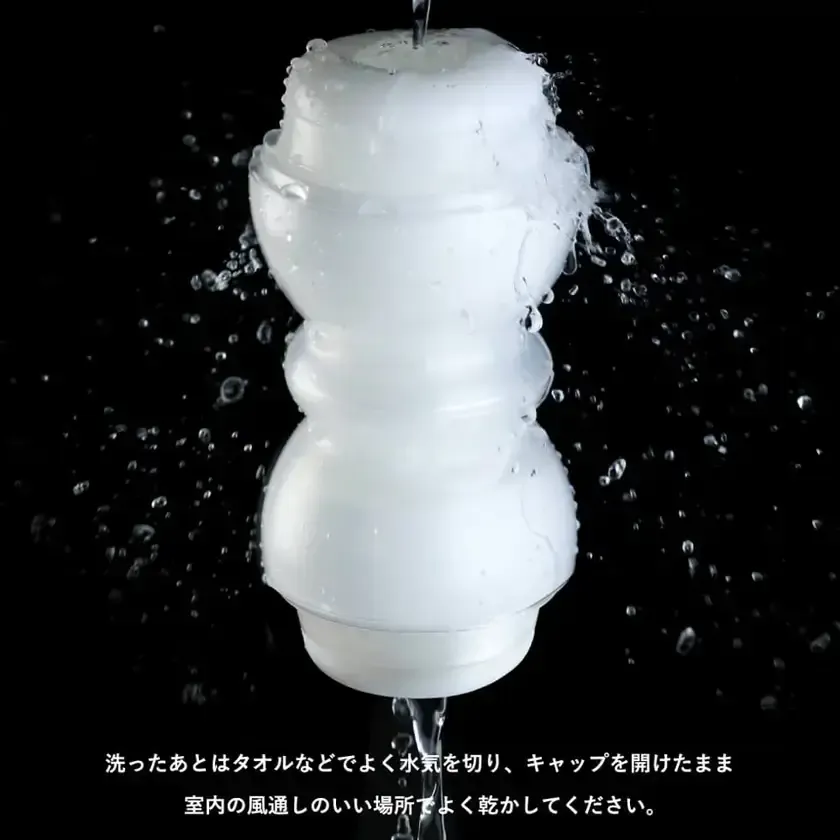 MEN’S MAX 日本 Smart Gear 智能齒輪飛機杯