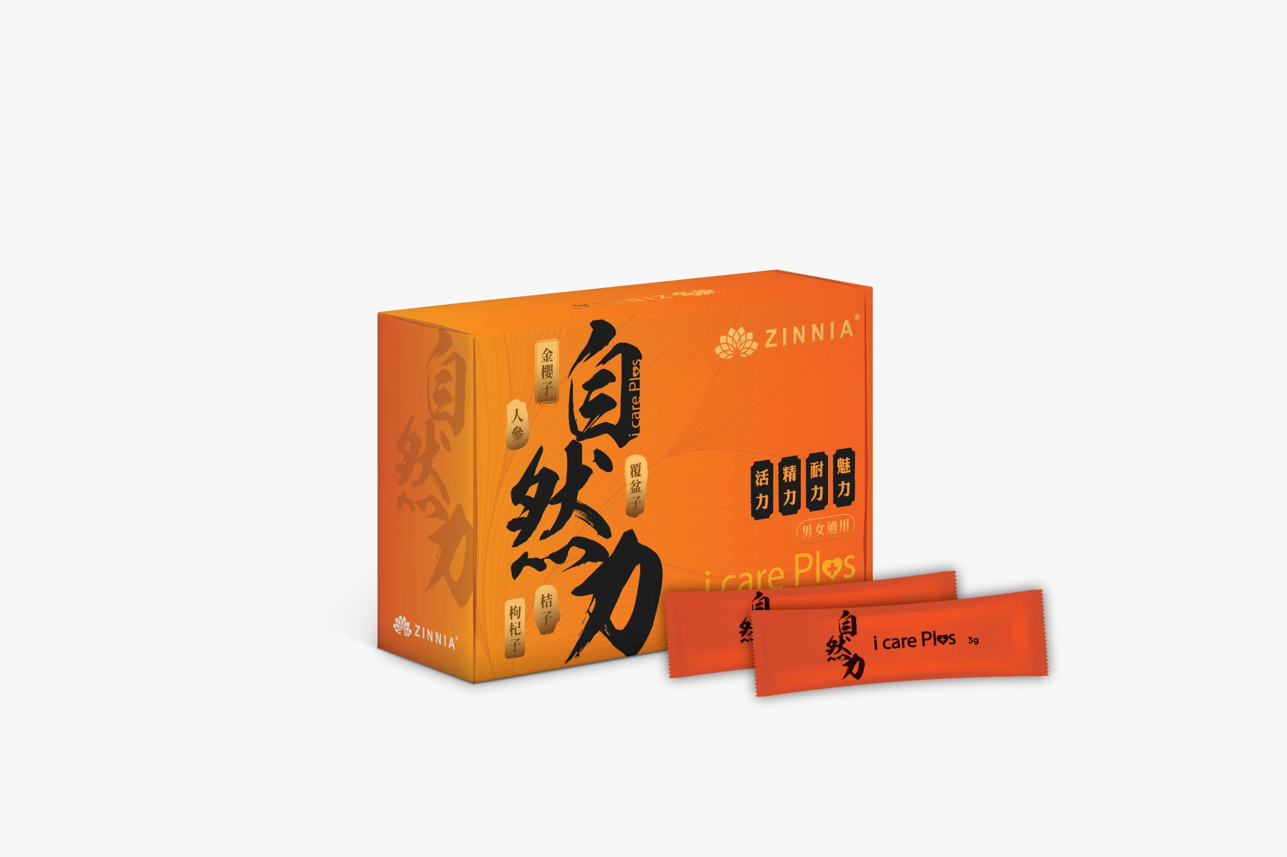 Zinnia 自然力 i care plus+ 活力飲料沖包