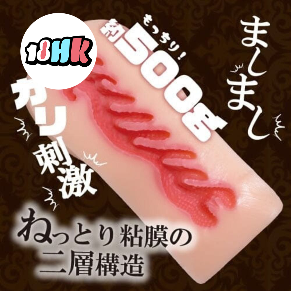 NPG(日本) 榮譽の名器 橋本有菜 FM X JNPG 聯乘作