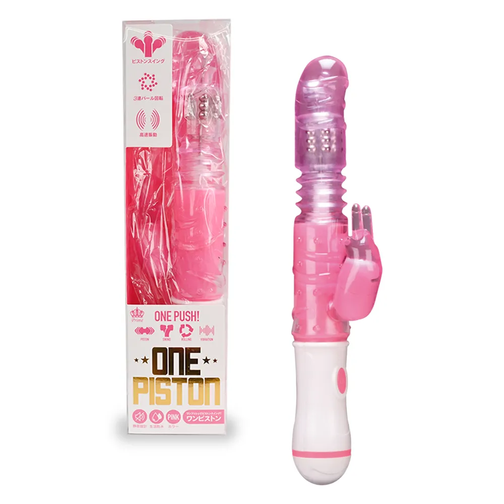 ONE-PISTON 日本 活塞震動棒