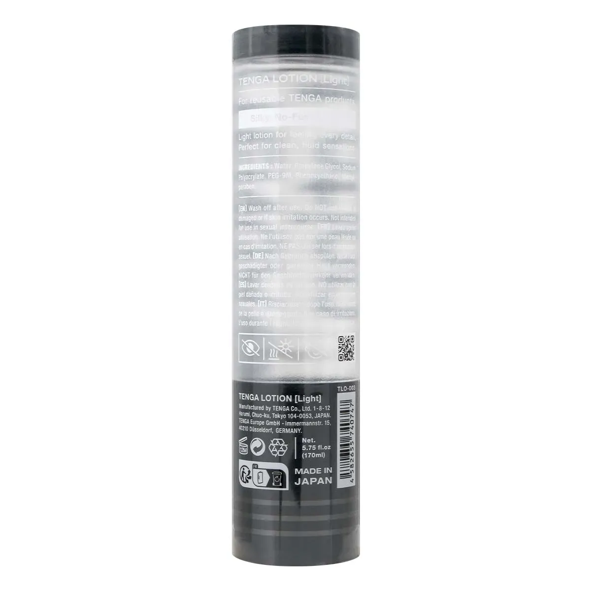 TENGA（日本）LOTION LIGHT 水性潤滑劑 170ml
