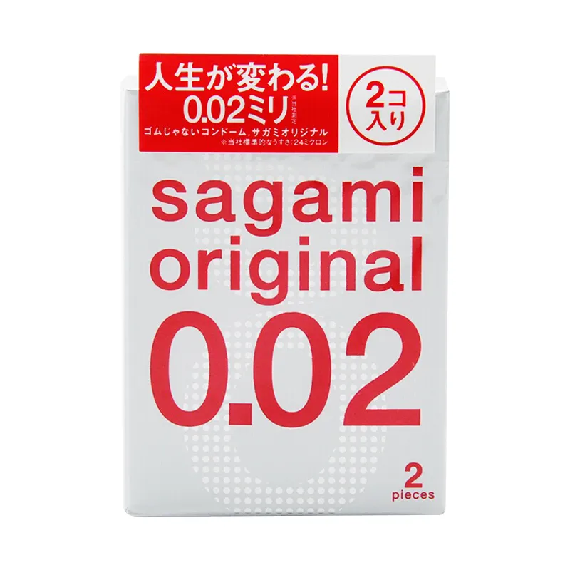 Sagami Original 0.02 日本超薄安全套