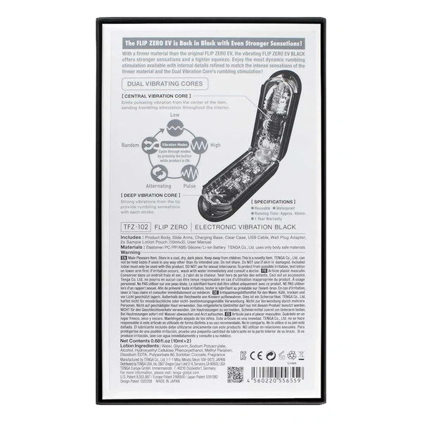 TENGA FLIP 0 ZERO 電動震動飛機杯 黑色款 產品展示