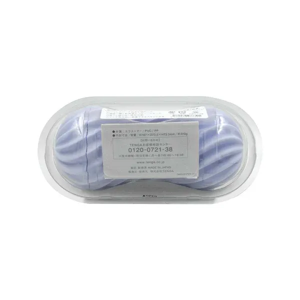 圖片 ALT： TENGA (日本) MOOVA BUBBLY BLUE 氣泡藍 飛機杯｜氣泡螺旋流動設計・可重複使用
