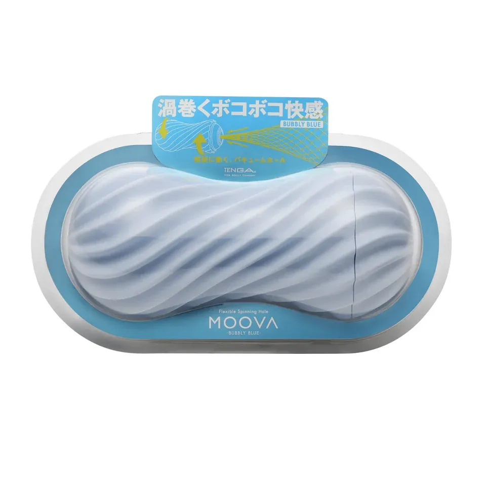 圖片 ALT： TENGA (日本) MOOVA BUBBLY BLUE 氣泡藍 飛機杯｜氣泡螺旋流動設計・可重複使用