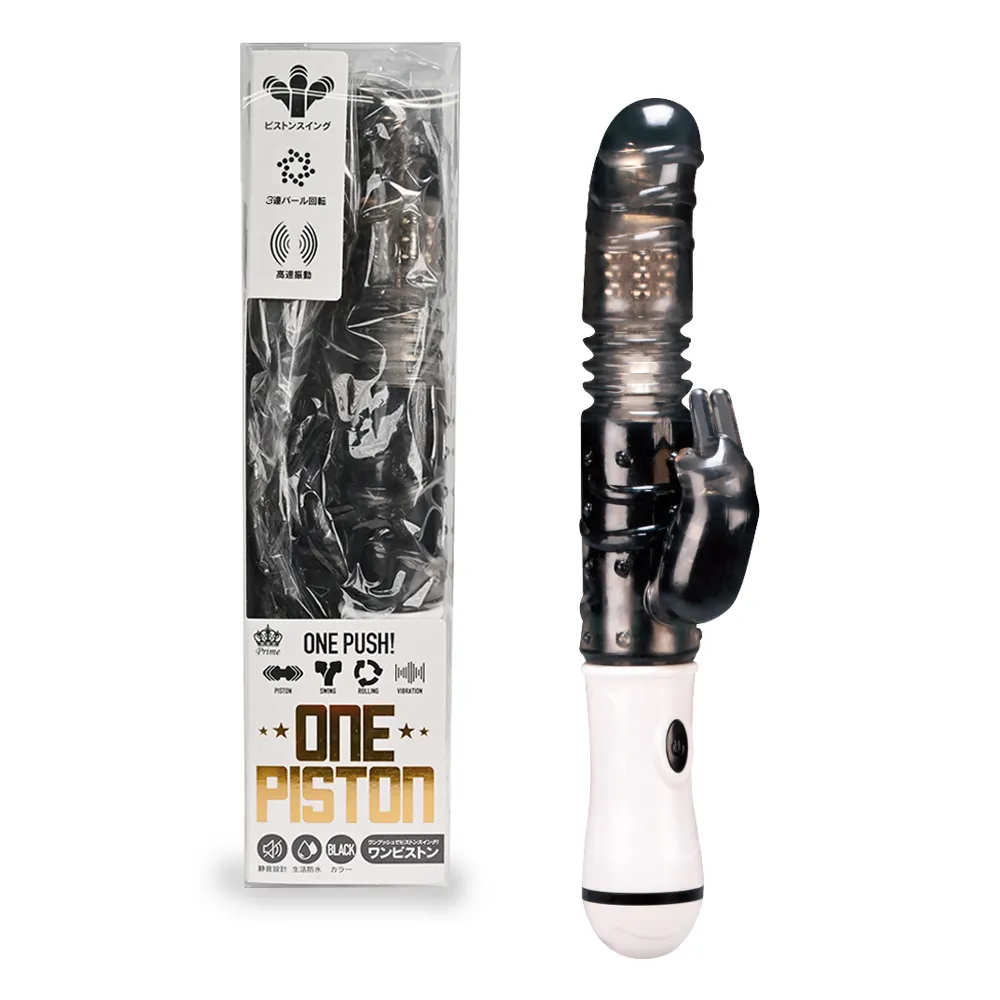 ONE-PISTON 日本 活塞震動棒