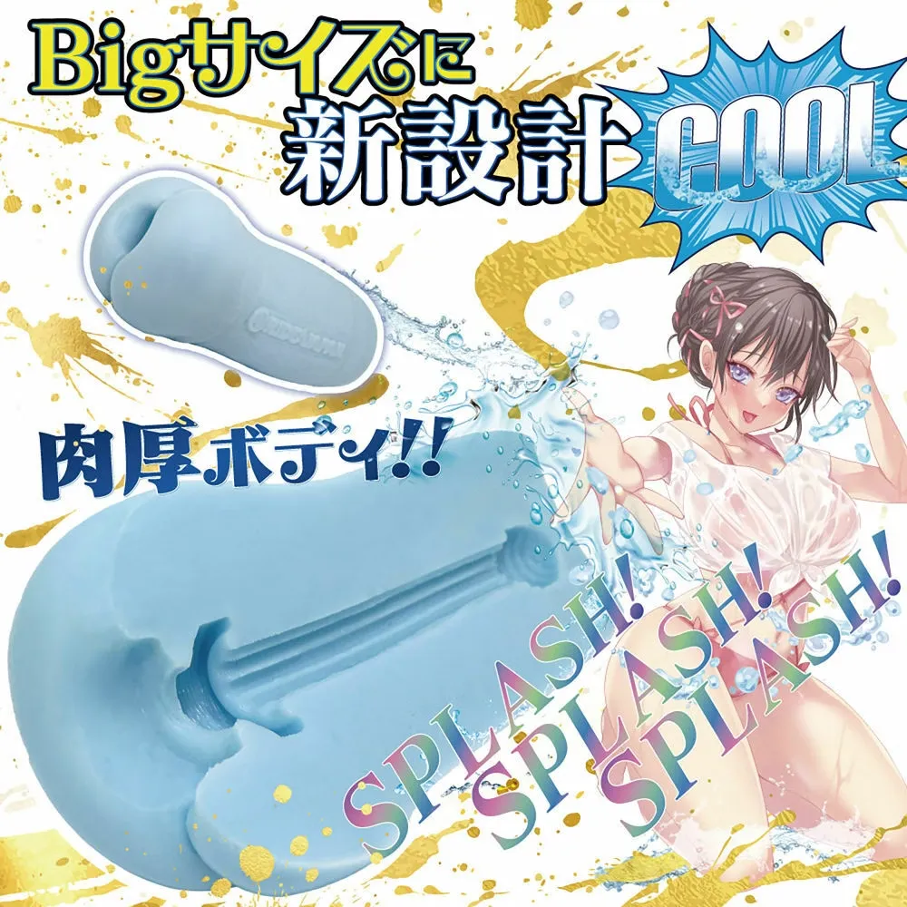 日本RIDE JAPAN 男用自慰套