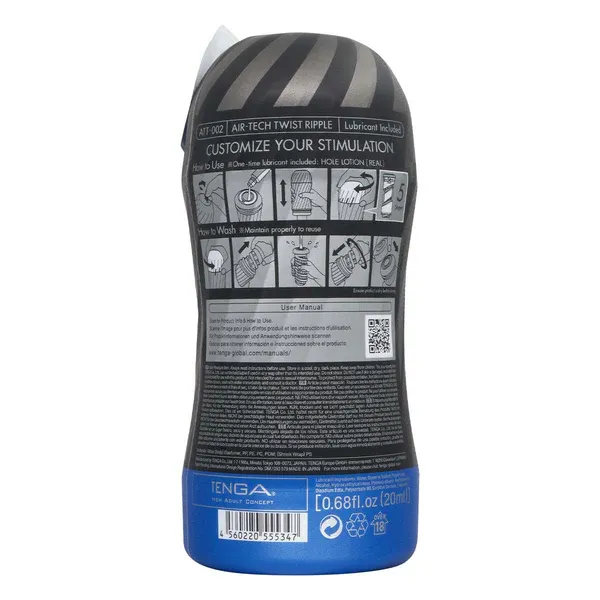 TENGA AIR-TECH TWIST TICKLE 飛機杯