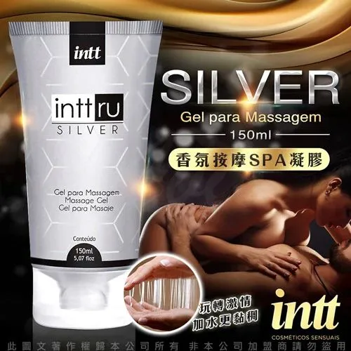Intt（巴西）Ru Silver 果香香氛按摩 SPA 凝膠 150ml
