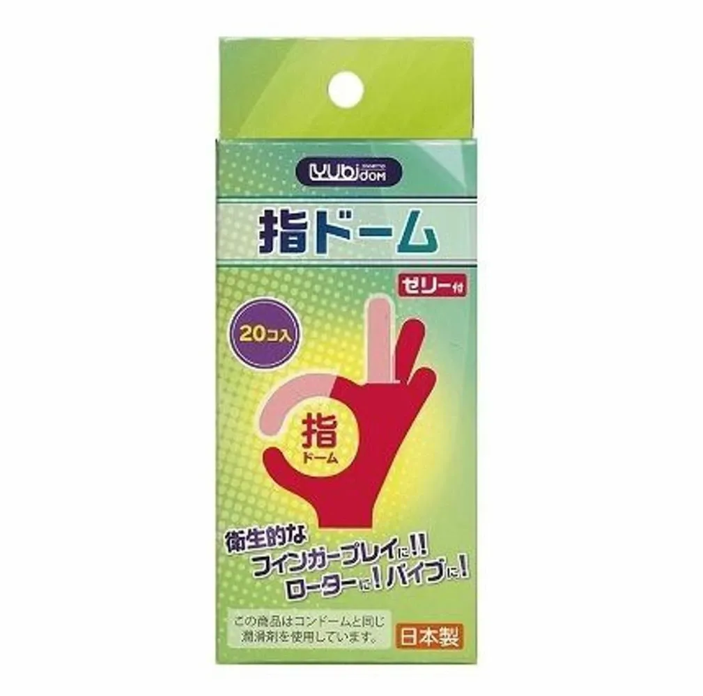 YUBIDOM 手指套 日本製