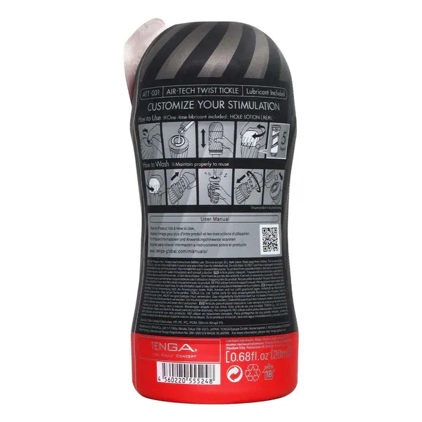 TENGA AIR-TECH TWIST TICKLE 飛機杯
