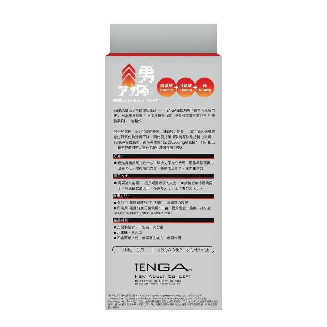 TENGA 瑪卡東革阿里戰鬥液 MEN'S CHARGE