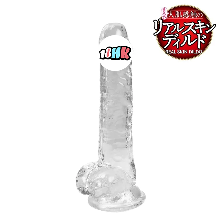 NPG 仿真皮膚帶球假陽具 M Size