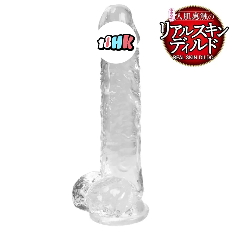 NPG 日本仿真皮膚帶球假陽具 L Size