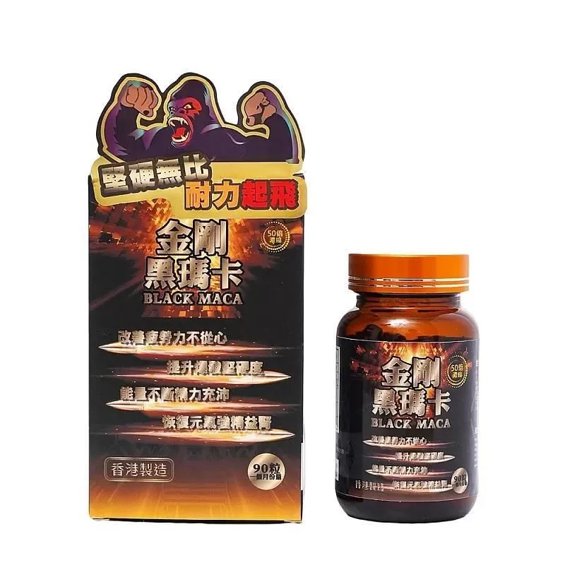 BIO-TREE 金剛黑瑪卡 50 倍濃縮膠囊瓶裝