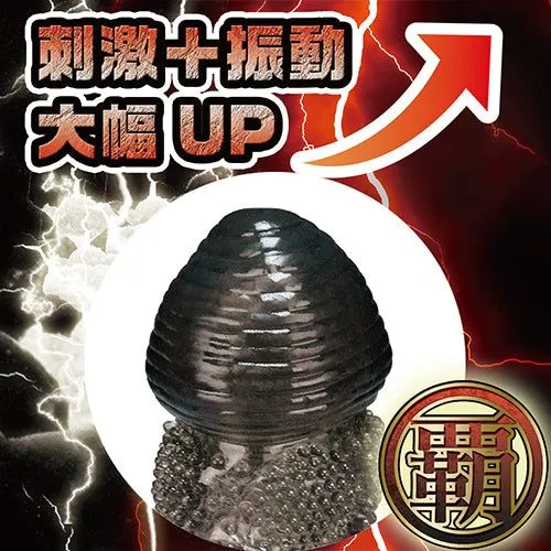 TRY INFINITY TURBO 霸 增粗震動延時套