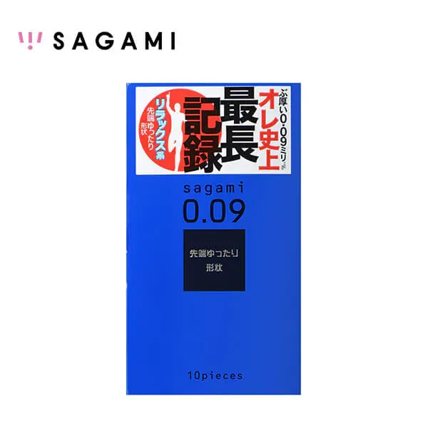SAGAMI 0.09 Natural 10 pieces front