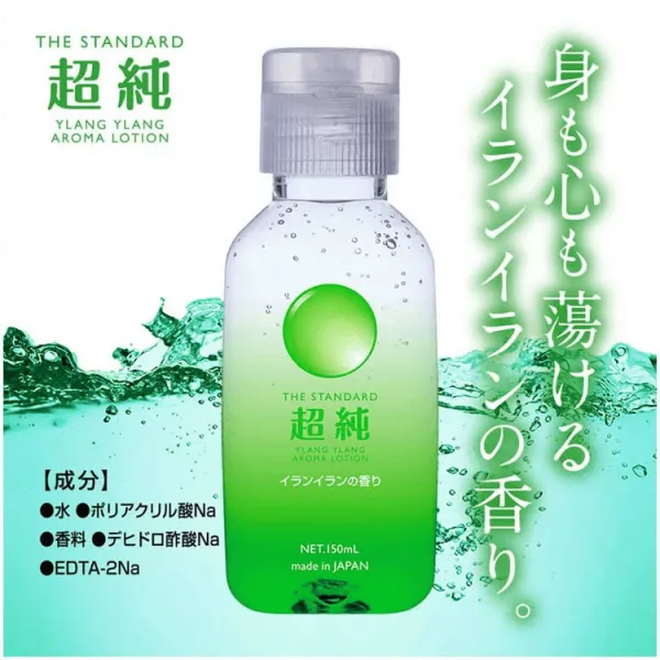日本 Ultra 超純水溶性潤滑液 依蘭香