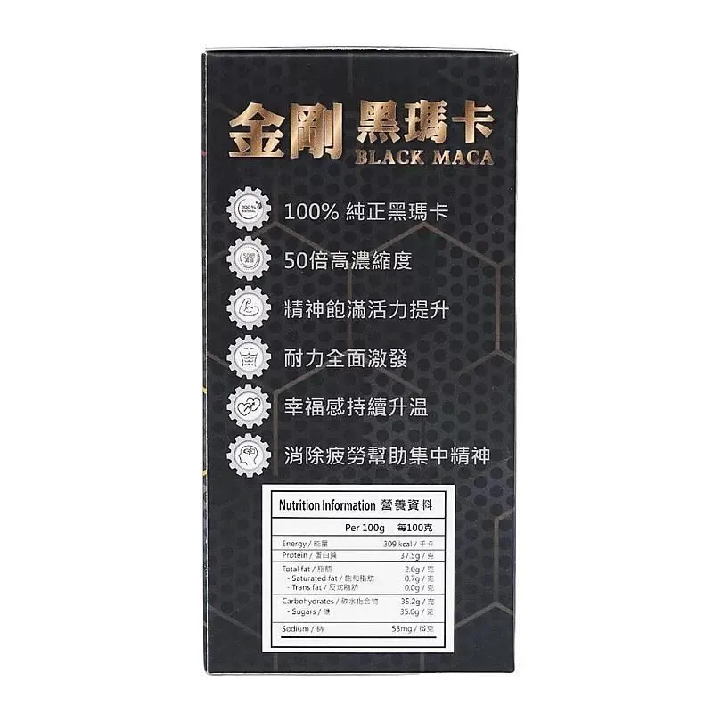 BIO-TREE 金剛黑瑪卡 50 倍濃縮膠囊瓶裝