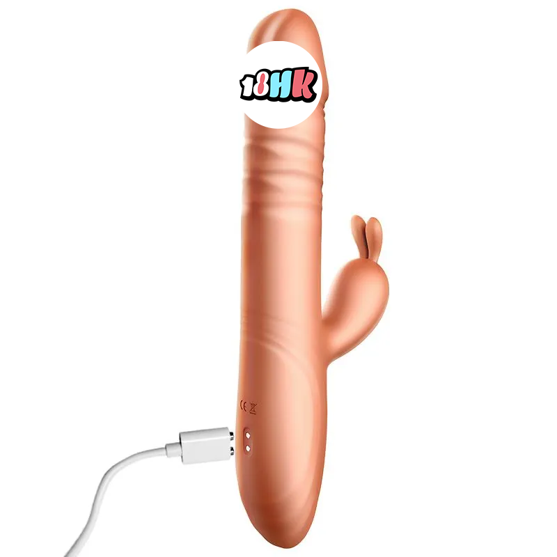 Erocome Eridanus 旋轉伸縮震動兔耳按摩棒全機展示