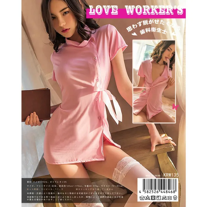 LOVE WORKER'S 甜美粉色歯科衛生士服