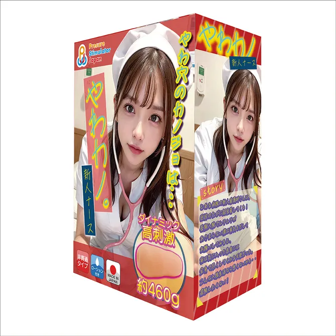 PSJ（日本）やわカノ 新入護士款名器 女優飛機杯（270g）