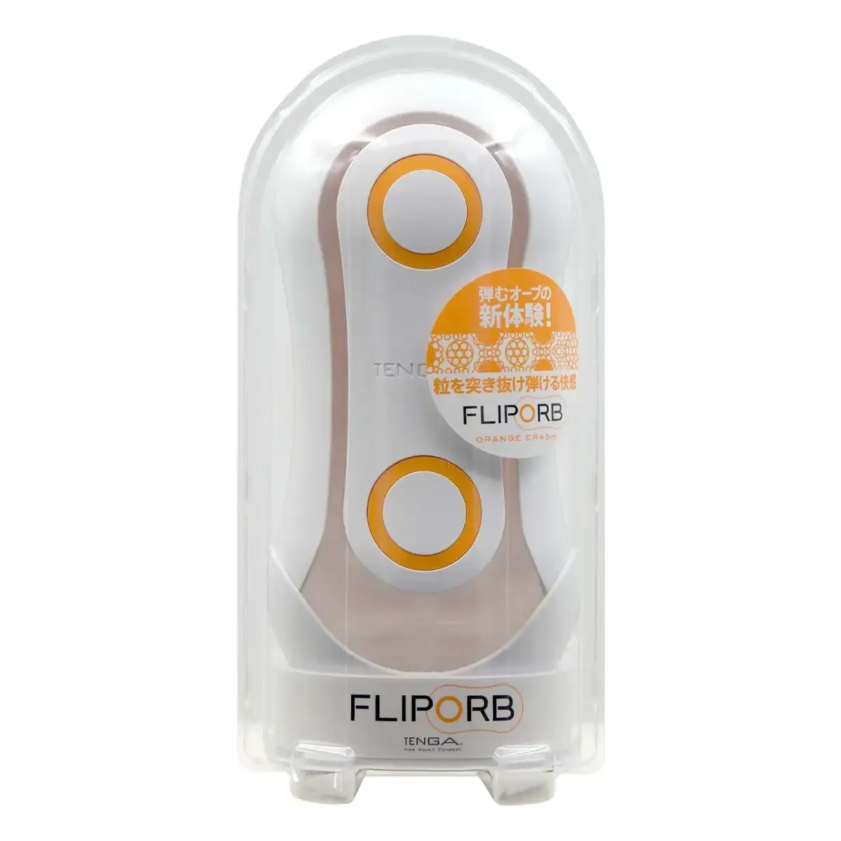 TENGA FLIP ORB ORANGE CRASH 飛機杯 | 香港正品