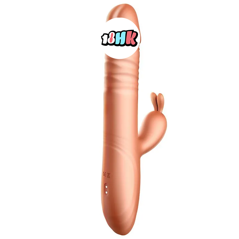 Erocome Eridanus 旋轉伸縮震動兔耳按摩棒全機展示