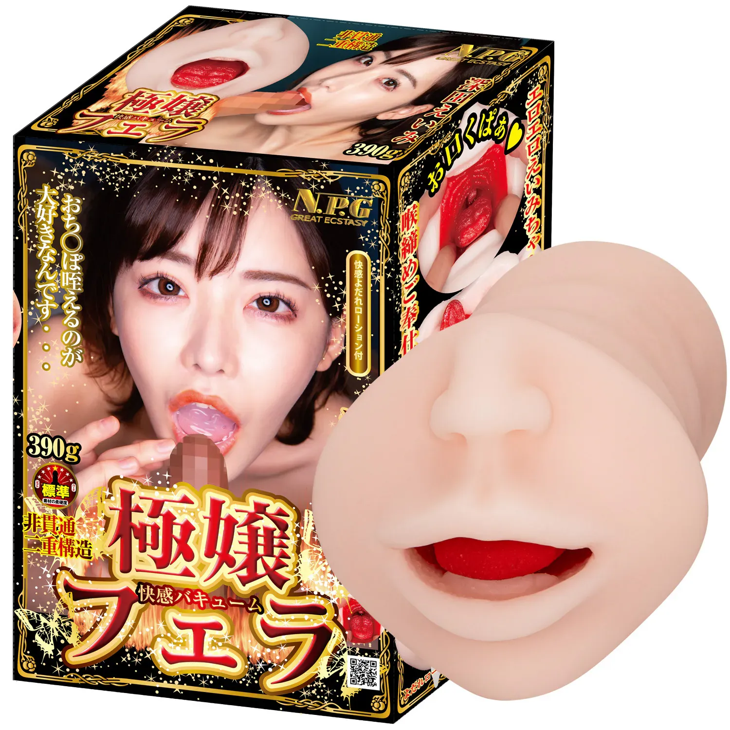 NPG(日本) 深田詠美 極嬢口交天神舌技 口交名器