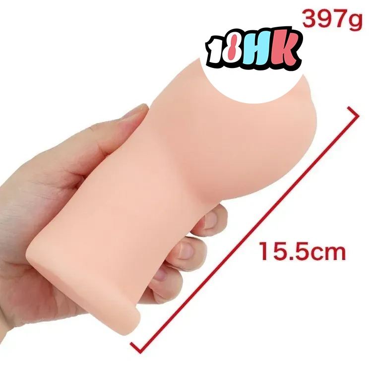 EXE（日本）JAPANESE REAL HOLE LOVE 兒玉七海 名器女優飛機杯